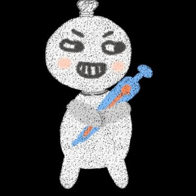 Pruksa35's profile picture. โอกาสก็เหมือนไอติม ถ้าไม่กินก็จะละลาย🫰