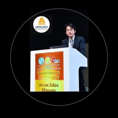 wichien125's profile picture. Urologist, Khon Kaen University, Srinagarind hospital, Thailand