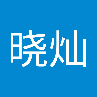 xiao_can28332's profile picture. 