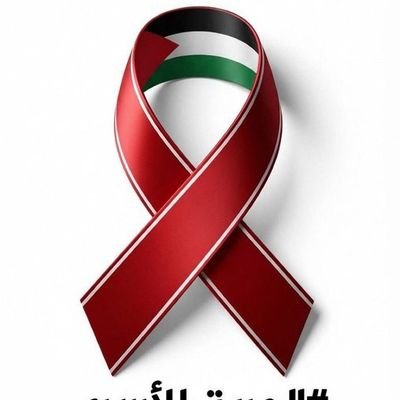 hbiballah58's profile picture. 