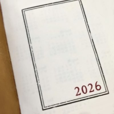 yoichanm's profile picture. ミュージカル / 古川雄大さん(FC2020.3-) / たま—に絵 / 同世代