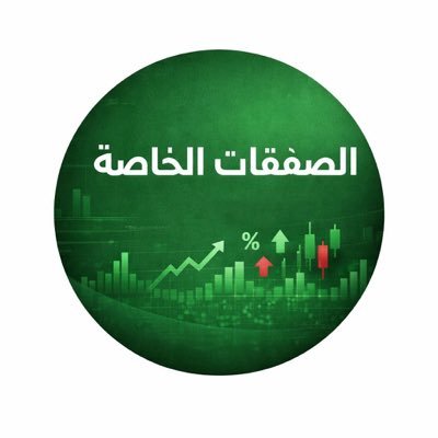 NegotiatedDeals's profile picture. حساب مختص بنشر بيانات الصفقات الخاصة استنادًا إلى الإفصاحات العامة في أسواق الأسهم