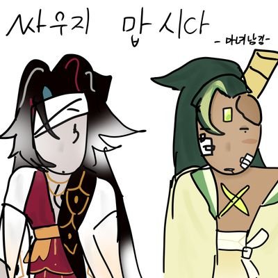 lillylilly1117's profile picture. 