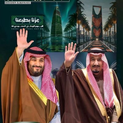 danishmohd35633's profile picture. لأفراد والمؤسسات والشركات ( سائقين - عمال نظافة جميع انواع المهن العادية والفنية والتخصصية وغيرها من العمالة الرجالية وذلك 
واتساب 00919214092563