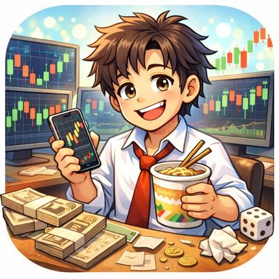 MrSuuu386227's profile picture. 適当に入って、たまに当たる。トレードの記録用。