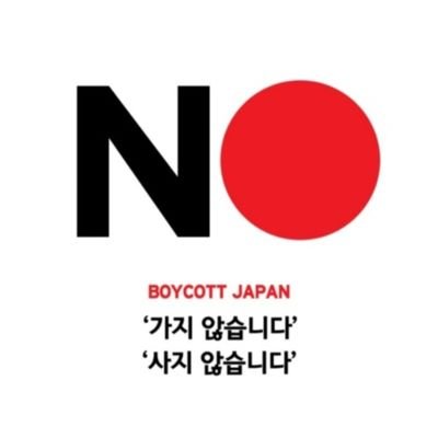 joyonghyeo99648's profile picture. 