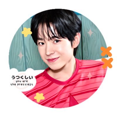 npuwkies's profile picture. loves Tokuno Yuushi ☆