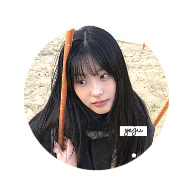 y8unjung's profile picture. 🎀🩰︵ ੭ .. “cupcake-printed dolly diaries,” ꕀ 🧺🪞 filled with scribbled pages of #고윤정 & #오예주; very much love ‧₊˚