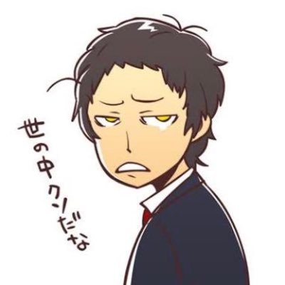 ALKURAtk's profile picture. かなり雑多垢 ゲームとか料理とか 深夜勢 京都の職人です