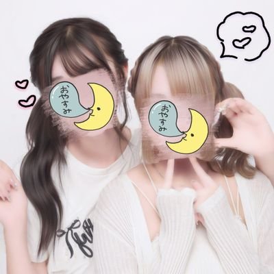 UTxTU_O412's profile picture. 繋がり会リンクにあります♩️♡ないこさんがなんばーわん🥇💘✨