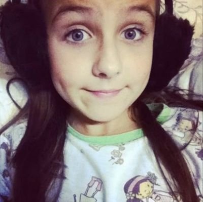 Beat25337535Ana's profile picture. 