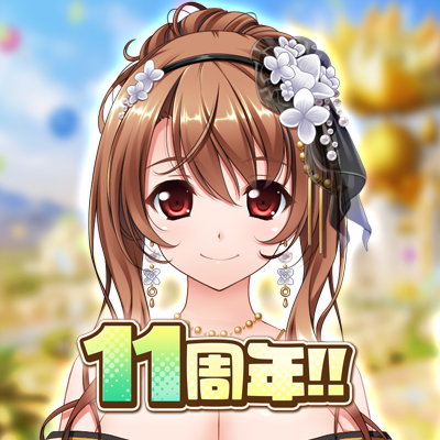 flower_staff's profile picture. FLOWER KNIGHT GIRL 開発/運営公式Xです。団長補佐であるナズナがメンテナンス情報やイベント情報などを団長の皆さんにお伝えします♪フォローして頂いている団長の皆様、ありがとうございます！ゲーム内容に関するご質問にはお答えできませんので、ゲーム画面下のお問い合わせからお願いします。#花騎士