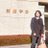 Hisa15794763291's profile image