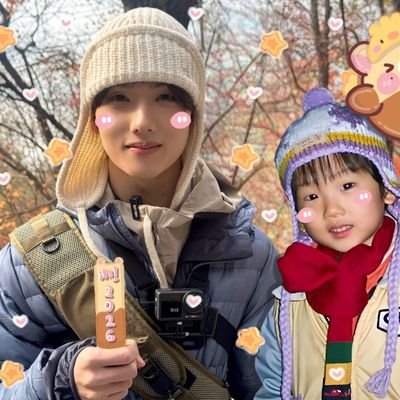 ann and jiedery🐹🦄