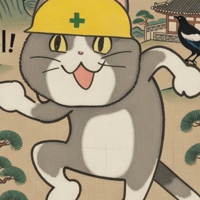 oldman0909's profile picture. 89년생 한국 아저씨
예전처럼 일기를 쓰기에는 힘이 들어 못쓰고 
하루를 보내면서 느끼는 감각과 생각들을 그냥 흘러 보내기는 아까워서
그냥 글을 남길 예정