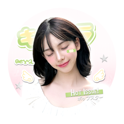 qeyuna's profile picture. 사랑 ( ♡ ) — ִ𝓁ull:abie𝓈 🍏 ◌ ׁ ₊ ♡ cuteness! +3 spending precious time 잉___0 ✿ 🍡⭐ just to make かわいい . . . layout & qr deco____^ 🎀