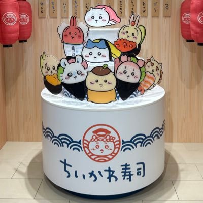 harunatsu17's profile picture. 