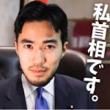kenobi__ken's profile picture. 日本一のインフルエンサーになり、この国を守ります。
I'm the "Chosen One" you know?
-フェミニスト