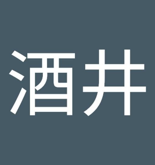 beire24's profile picture. 