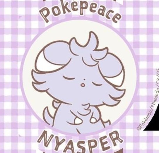 BronwynLees's profile picture. 