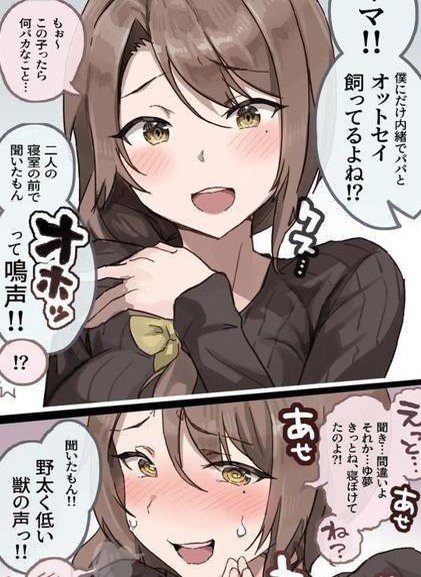 Gabriel56159841's profile picture. 