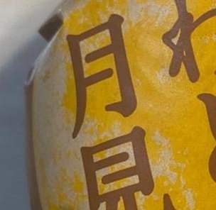 gjparker10's profile picture. 