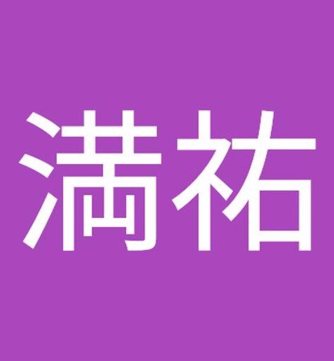 Glynn_'s profile picture. 