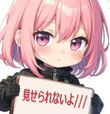 jennabean7334's profile picture. 