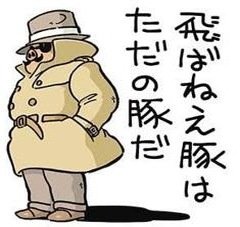 Jenvid77's profile picture. 