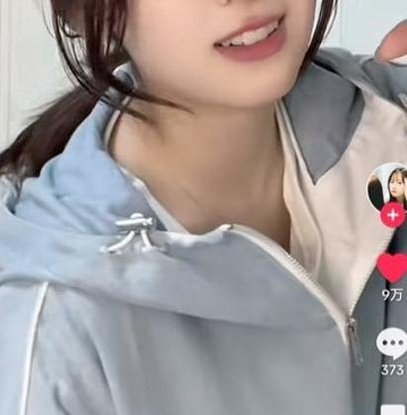 JunctionJelly's profile picture. 