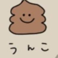 Kenshik163474's profile picture. 