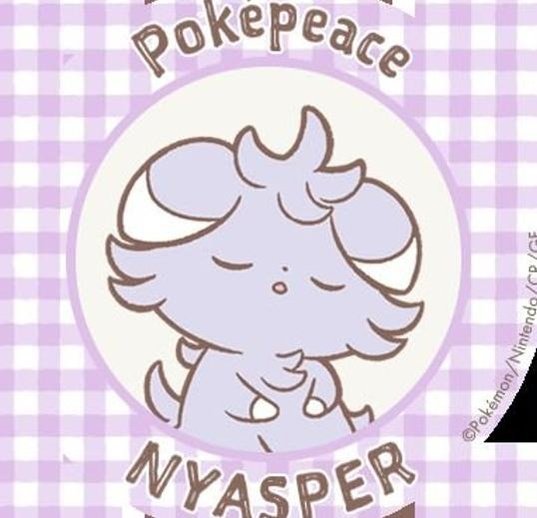 kitkath100's profile picture. 