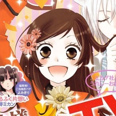 schrodingespurr's profile picture. she/her (22) 💖 rt heavy! please check my media tab for art 💖