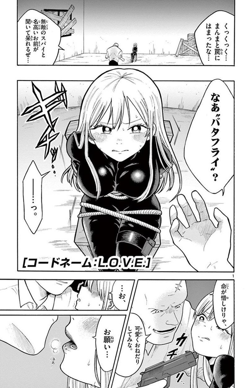 lahcenbelikeme's profile picture. 