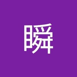 McLeilani's profile picture. 