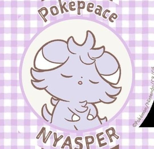 m_chaara's profile picture. 