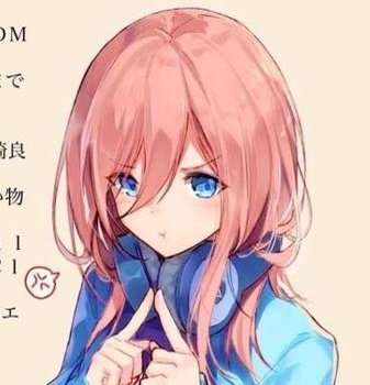 ninikates's profile picture. 