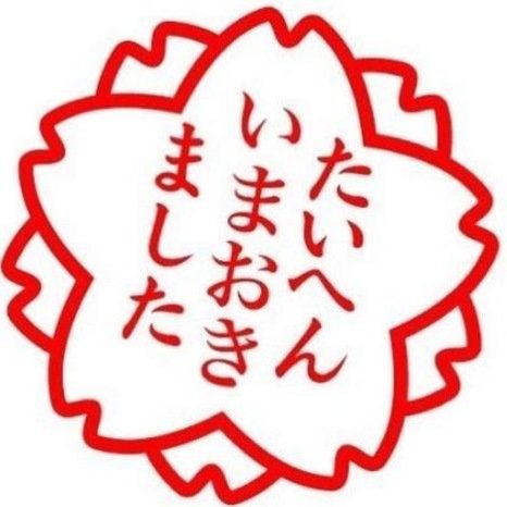 NomadeGames's profile picture. 