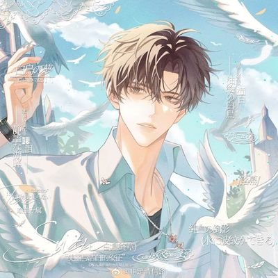 huifenx's profile picture. 