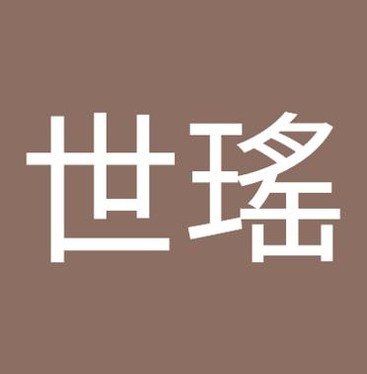 PostalServiced's profile picture. 