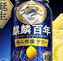 supacheezy's profile picture. 