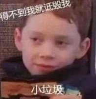 timevoyeur's profile picture. 