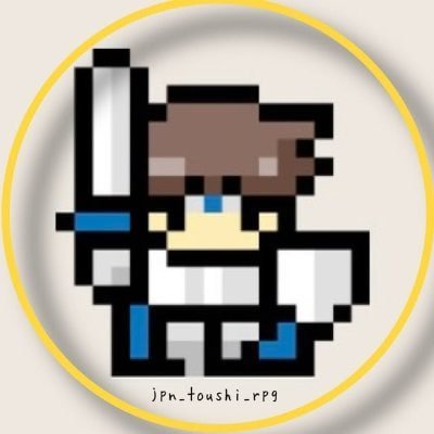 Shogo__Toush1ka's profile picture. ‧株初心者も歓迎｜15年で築いた投資の知恵、毎日無料公開中
‧フォローで急騰銘柄が届く📈｜気になる方はLINEもぜひ
‧130億稼いだ大学教授が、本音で話す投資の世界
‧📩LINEで資料無料配布中｜本気で稼ぎたい方へ
‧🔗LINE追加で今週の急騰銘柄をプレゼント中