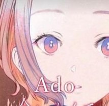 ttheata's profile picture. 