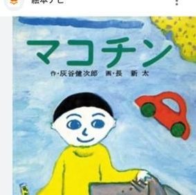 EhabAbufarie's profile picture. 