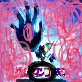 Pilengs's profile picture. 