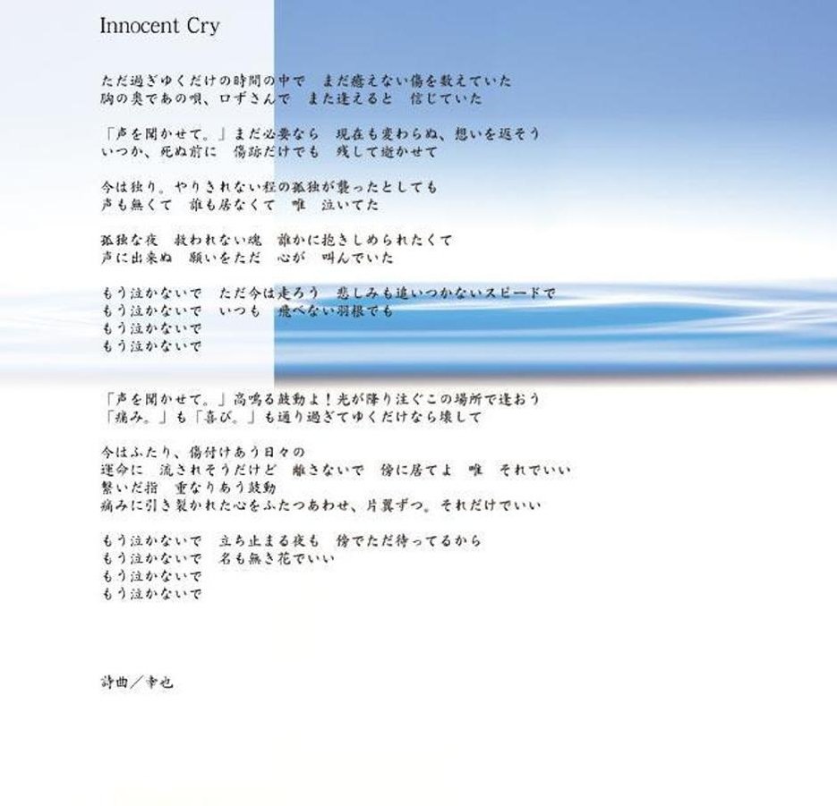 TAKEALOEVERA's profile picture. 