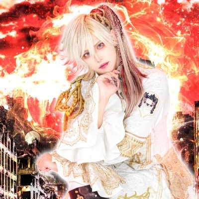 dennou_gaku's profile picture. 🖤 ギャルピーズの総長です🖤 2026.08.04Zepp Shinjuku👑Instagram→gakuun0324👑