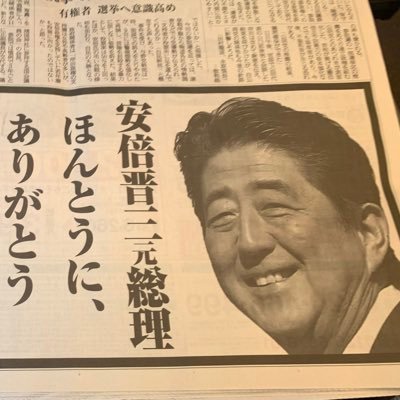 Kurt_Tanaka_2nd's profile picture. 