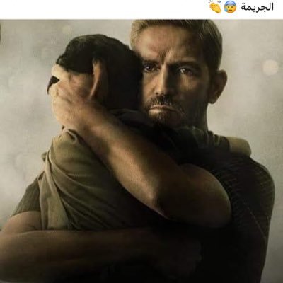 Bigman9600891's profile picture. 